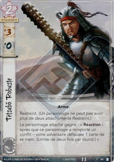 Tetsubo Robuste